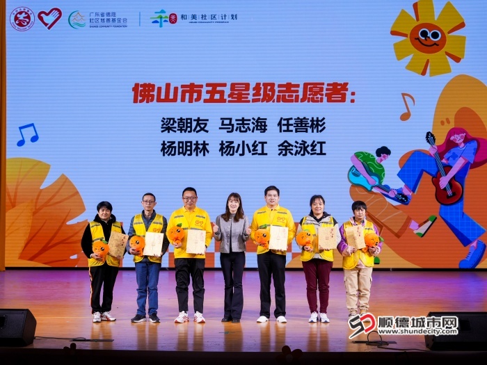 微信圖片_20241215194956.jpg