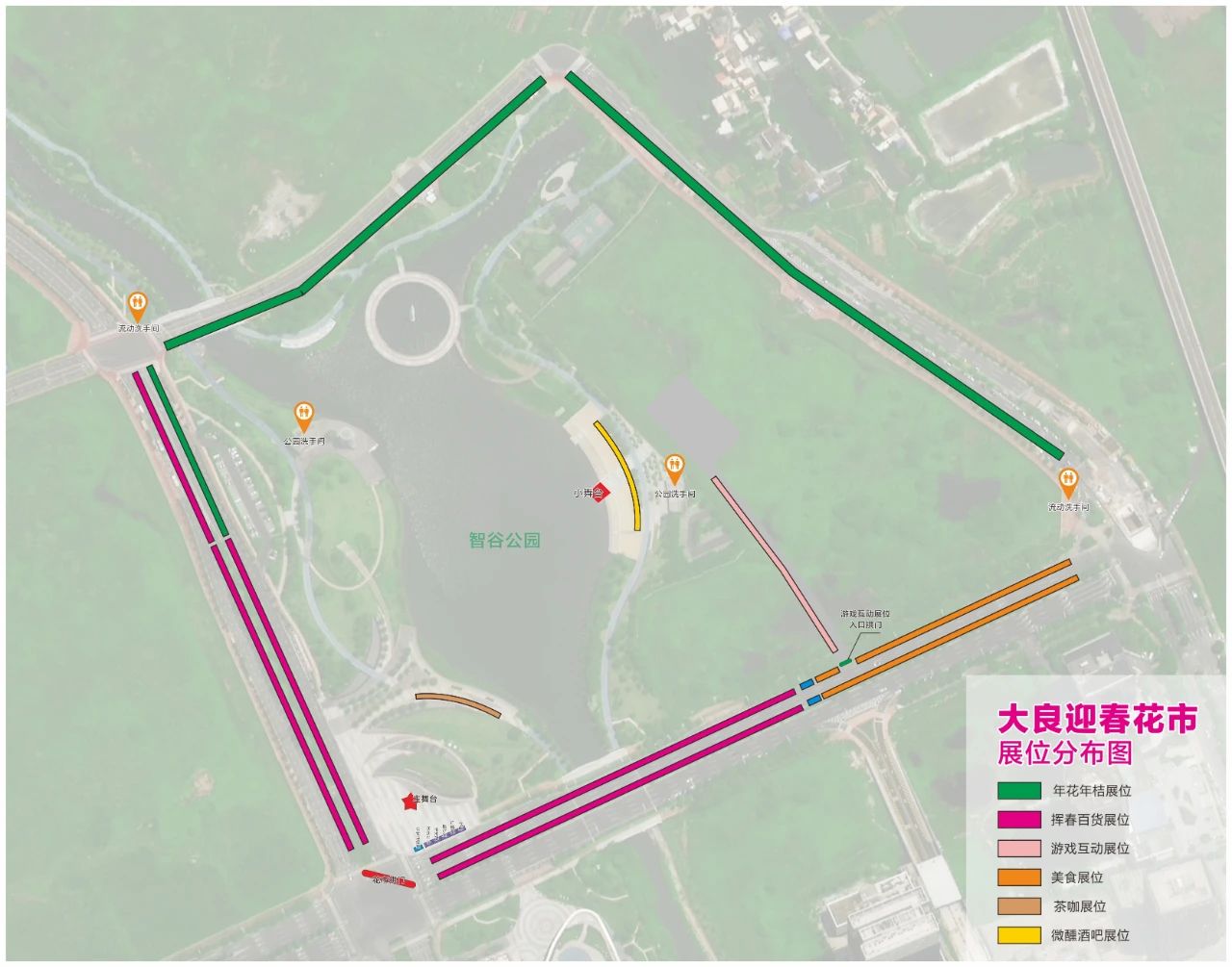 微信圖片_20241217200744.jpg