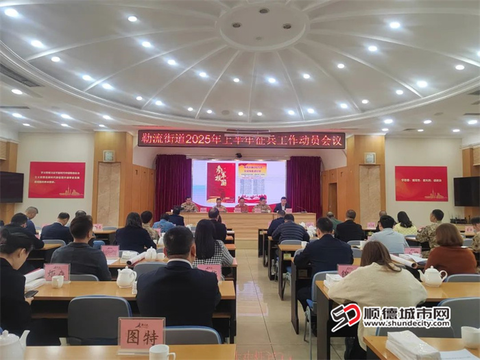 微信圖片_20241217212550_副本.jpg