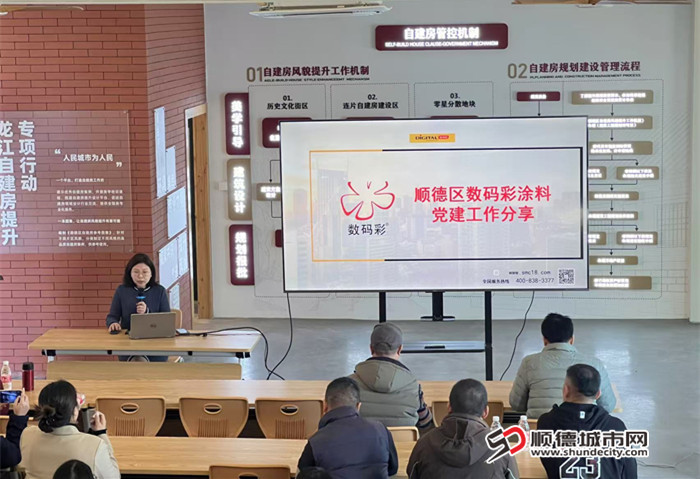 微信圖片_20241218084556_副本.jpg