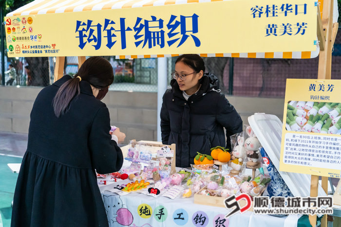 華口社區攤位3_副本.jpg