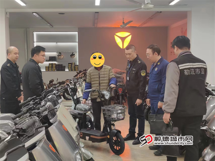 微信圖片_20241219190555.png