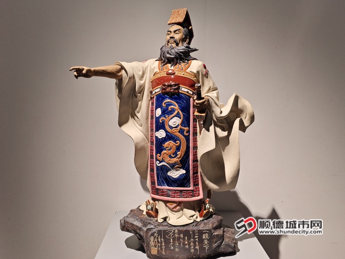 微信圖片_20241219201057.jpg