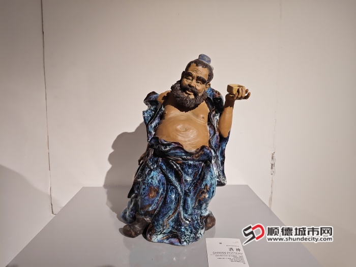 微信圖片_20241219201051.jpg