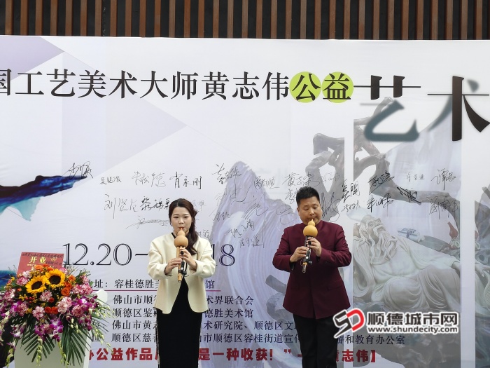 微信圖片_20241219201136.jpg