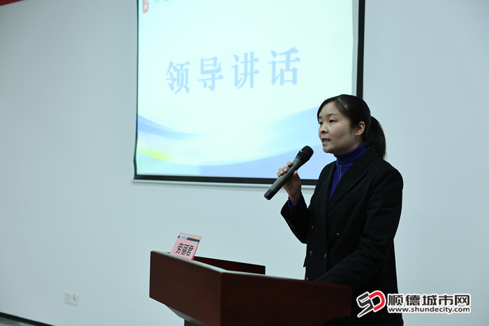 10樂從鎮衛健辦勞麗君副主任致詞1_副本.jpg