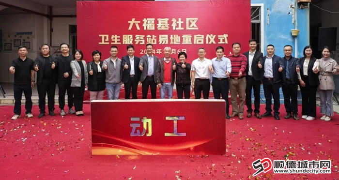 微信圖片_20241220185718_副本.jpg