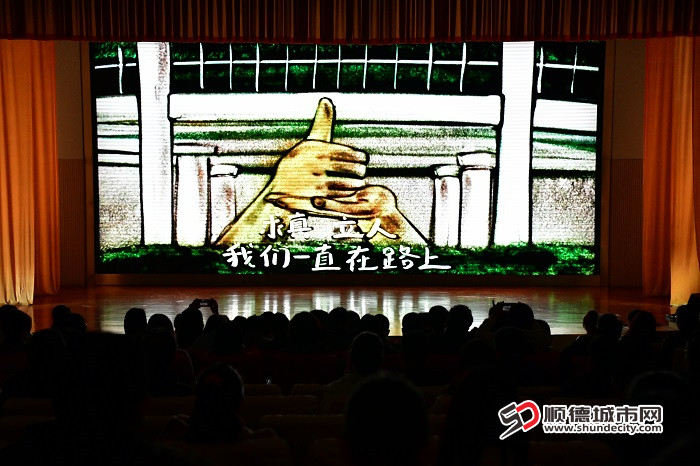 新啟航，啟智人一直在路上“奔跑”。.JPG