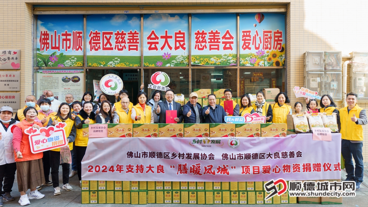 微信圖片_20241221183645_副本.jpg