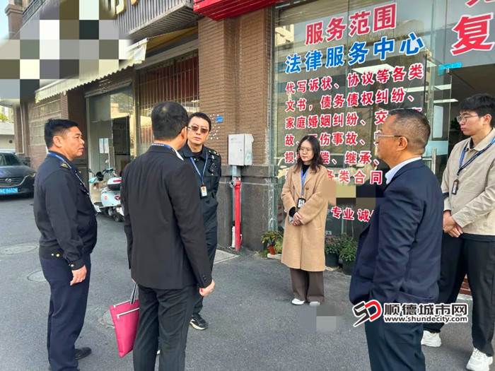 執法檢查邀請了佛山市人大代表參加。.jpg