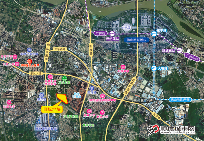 地塊周邊配套齊全。.png