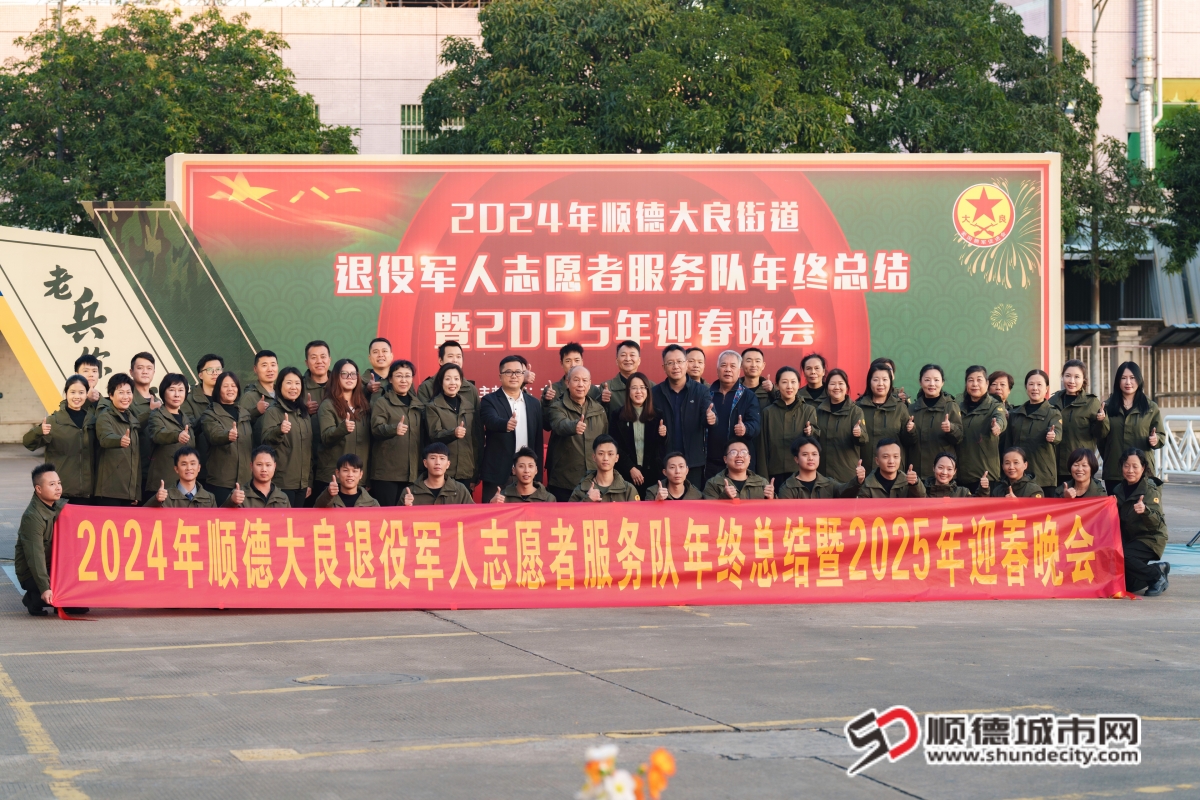 微信圖片_20241223205637_副本.jpg