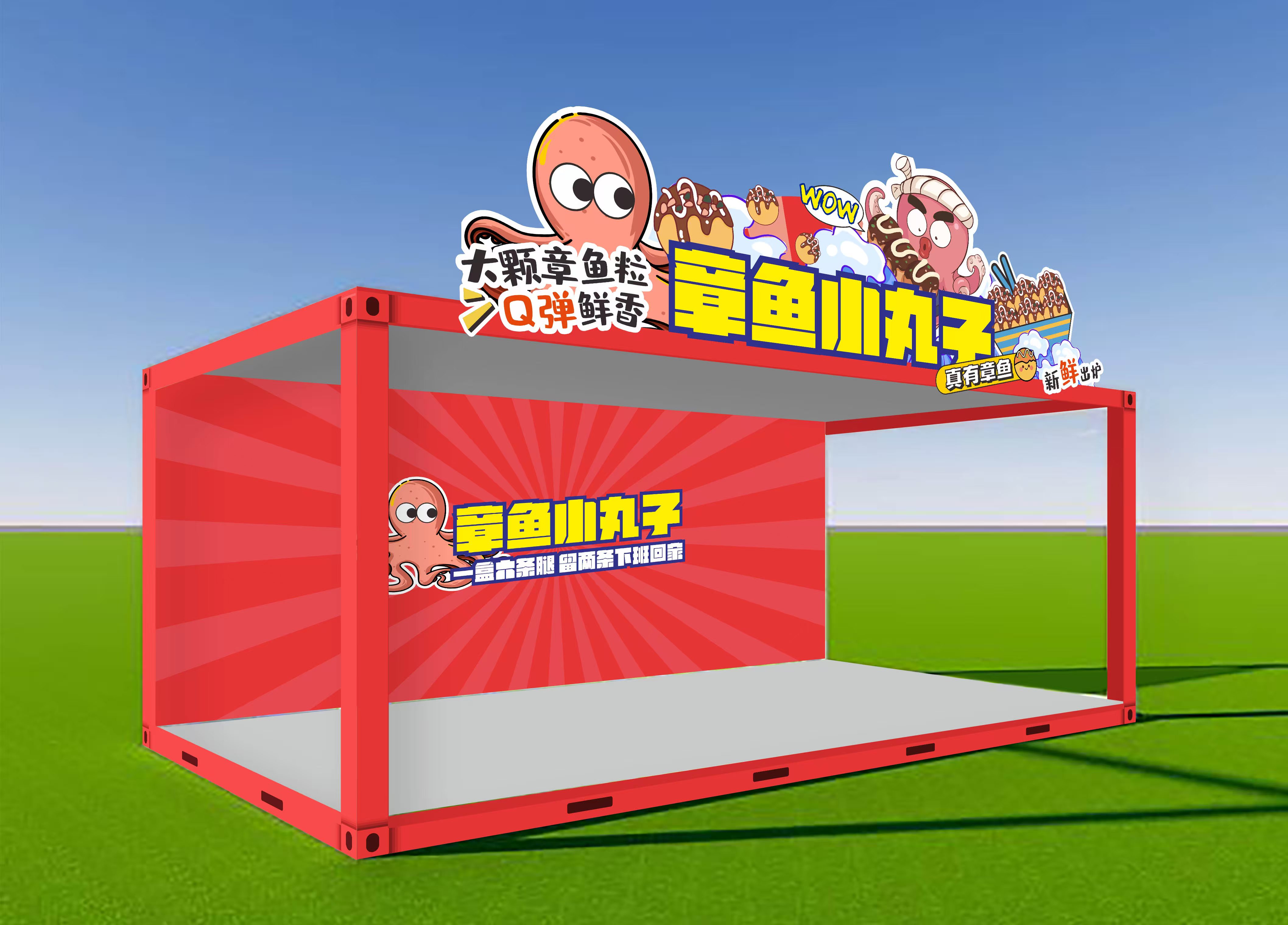 微信圖片_20241224162442.jpg