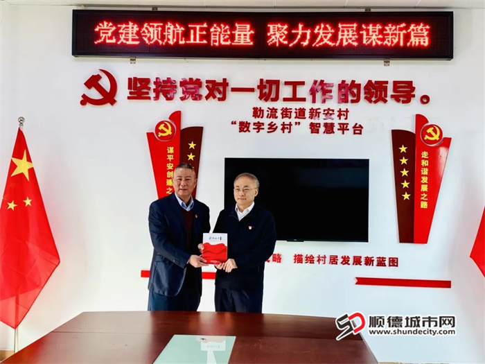 微信圖片_20241224225752.jpg