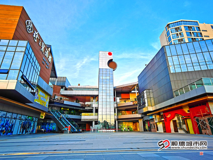 銀鉆廣場。（順德城市網攝影俱樂部 梁鏡輝攝）.jpg