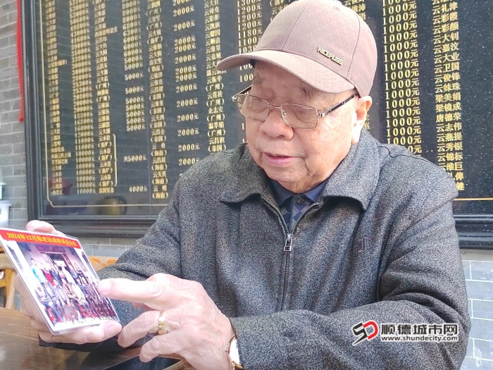 微信圖片_20241225190636.jpg