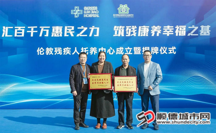 微信圖片_20241227205308_副本.jpg