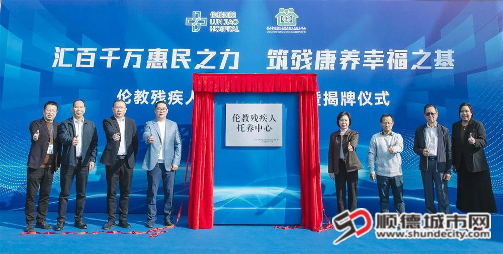 微信圖片_20241227205302_副本.jpg