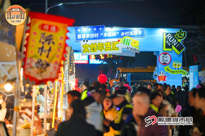 一連三天，精彩持續上演。.jpg