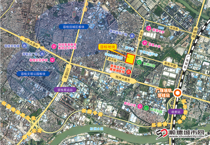容桂東湖公園西側地塊配套。.png