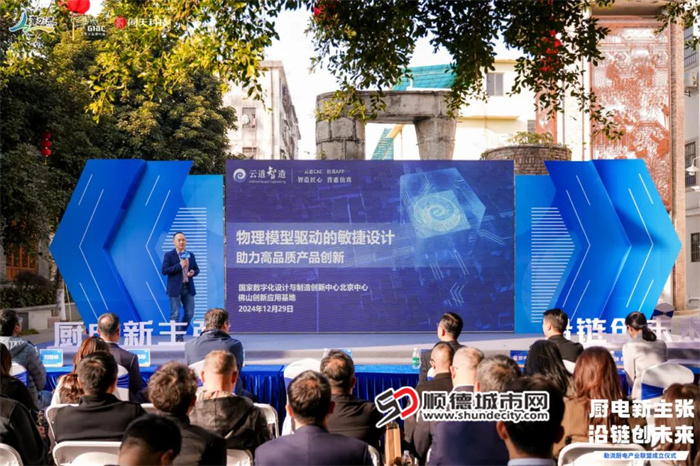 微信圖片_20241230183542.jpg