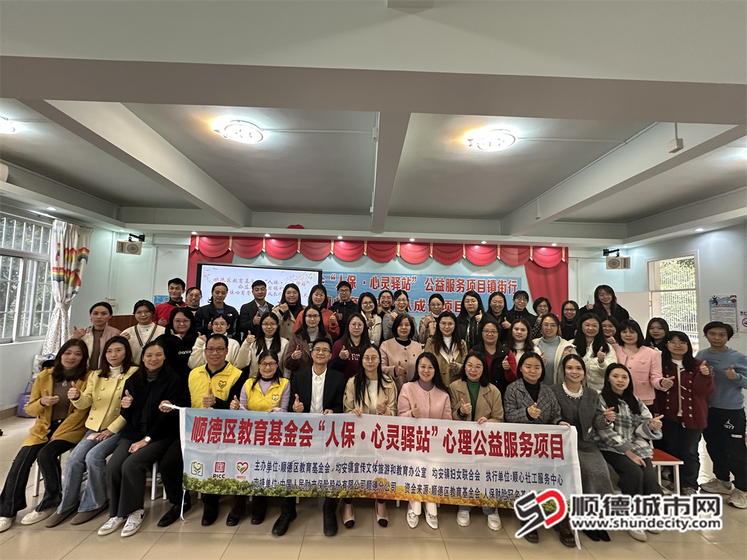 全員大合照.jpg