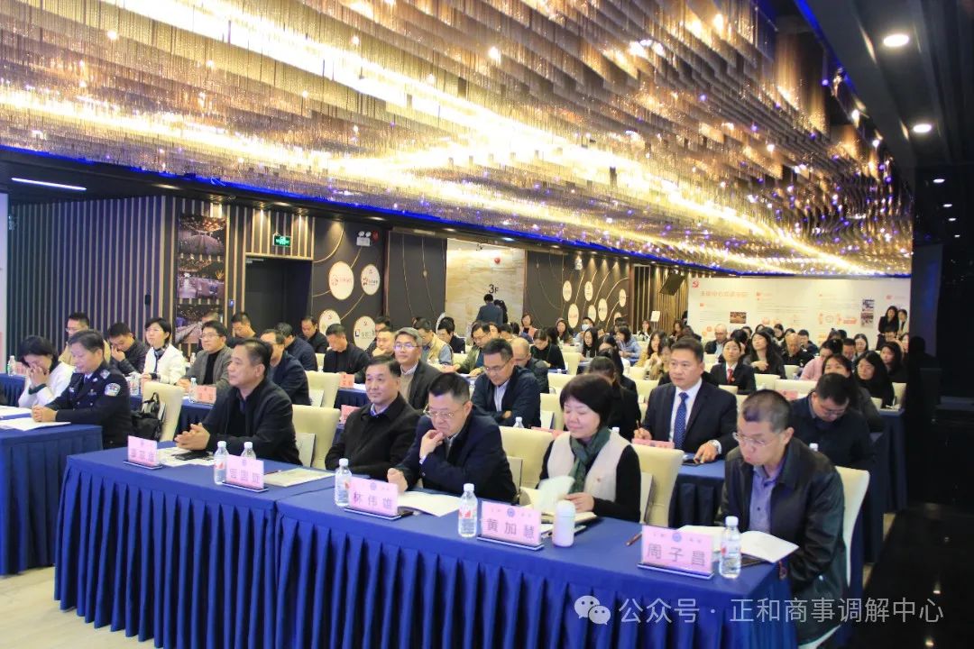 微信圖片_20241230141750.jpg