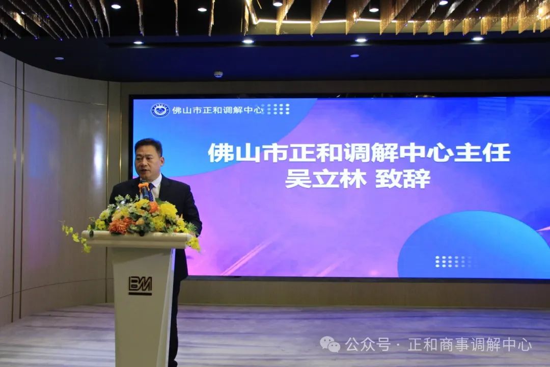 微信圖片_20241230141821.jpg