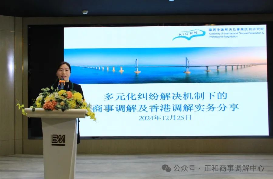 微信圖片_20241230141834.jpg