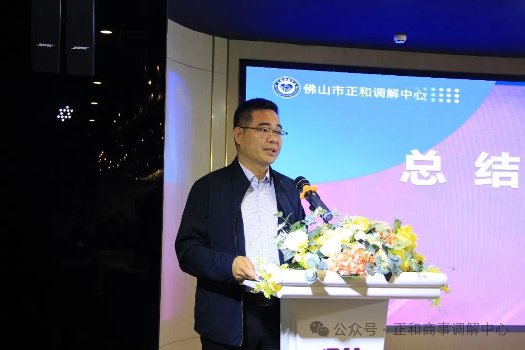 微信圖片_20241230141840.jpg