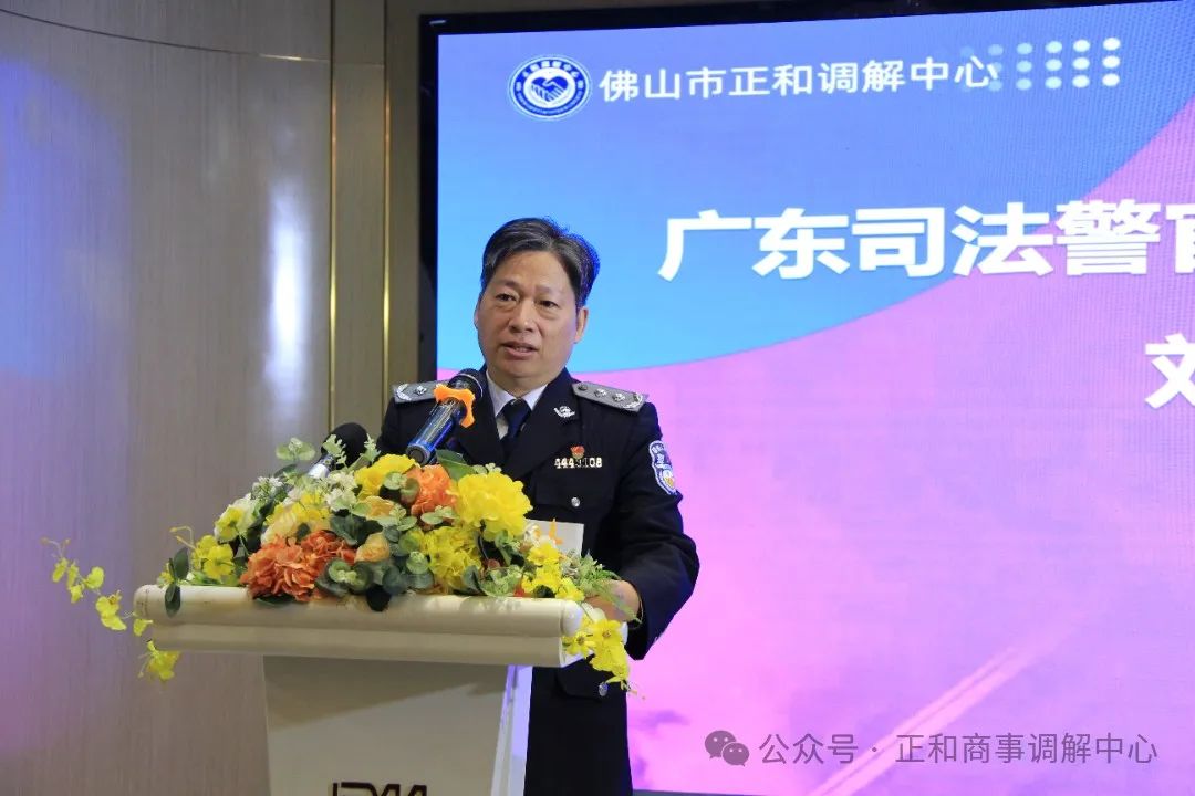 微信圖片_20241230141825.jpg