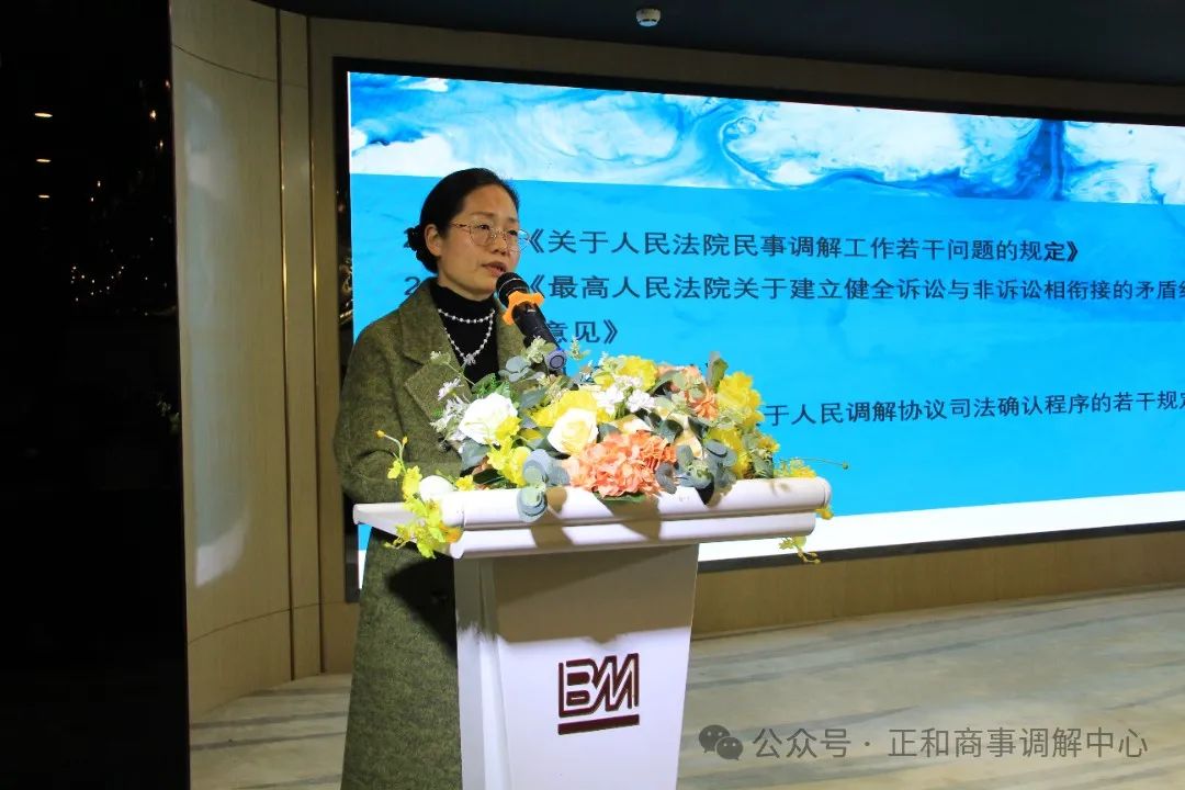 微信圖片_20241230141830.jpg