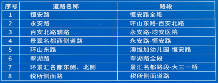 圖片4_副本.png