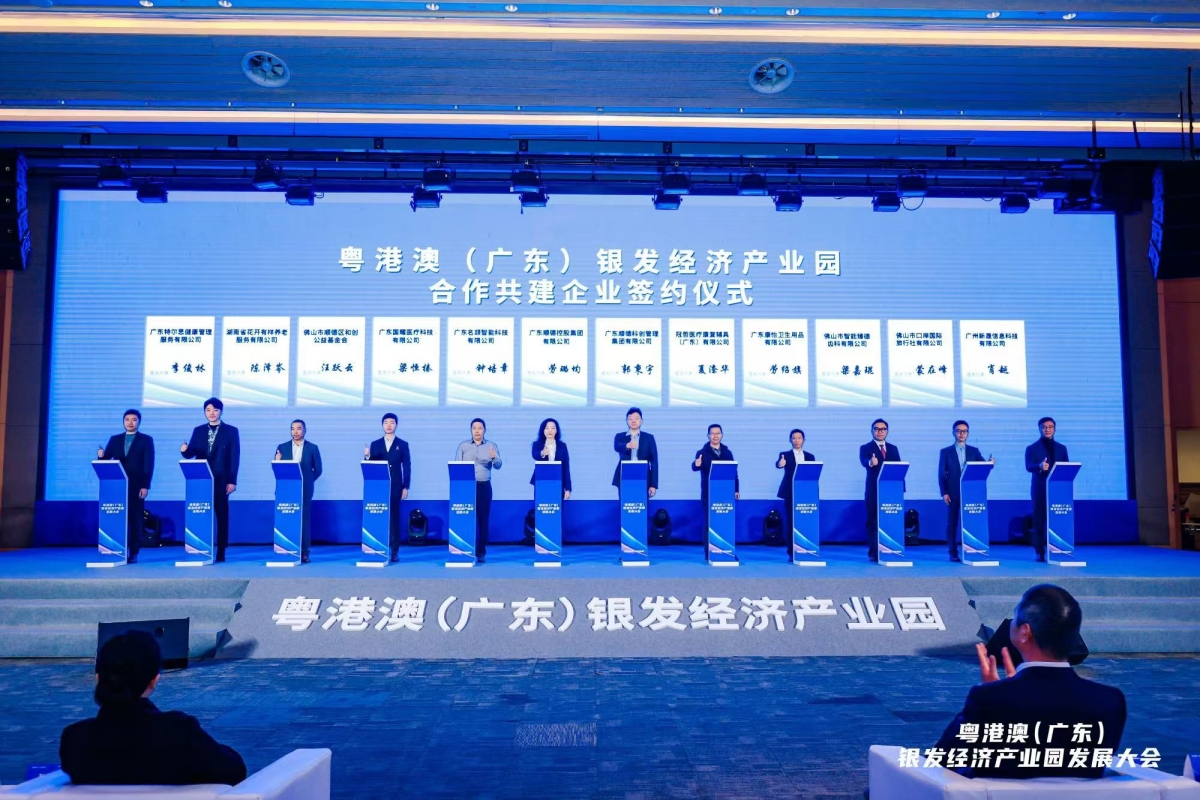 微信圖片_20241231001418_副本.jpg