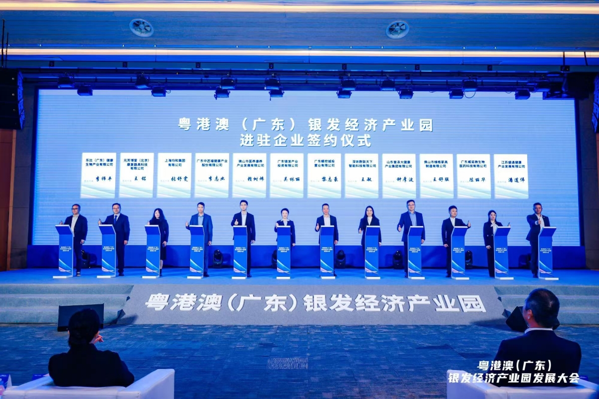 微信圖片_20241231001430_副本.jpg