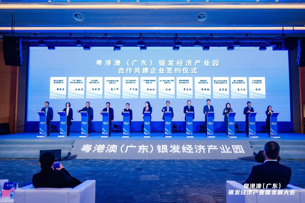 微信圖片_20241231001438_副本.jpg