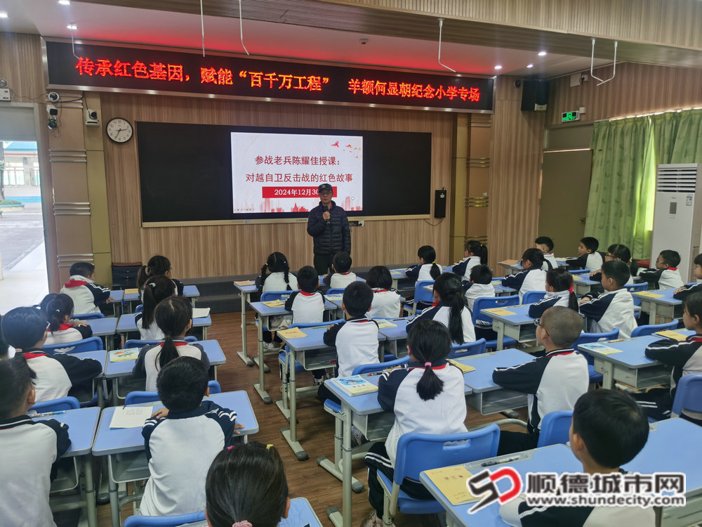 微信圖片_20241231180208_副本.jpg
