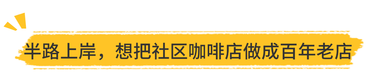 中秋節旅游路線簡約公眾號小標題 (2).png