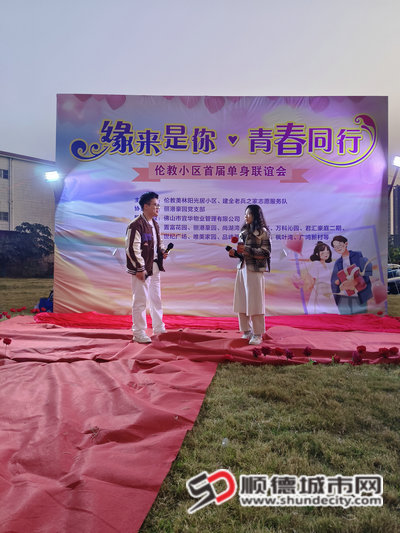 微信圖片_20241231005350_副本.jpg