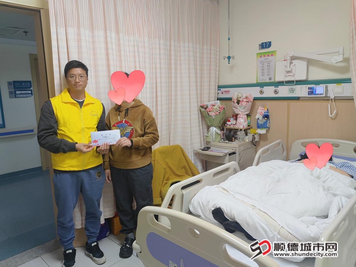 微信圖片_20250102203458_副本.jpg