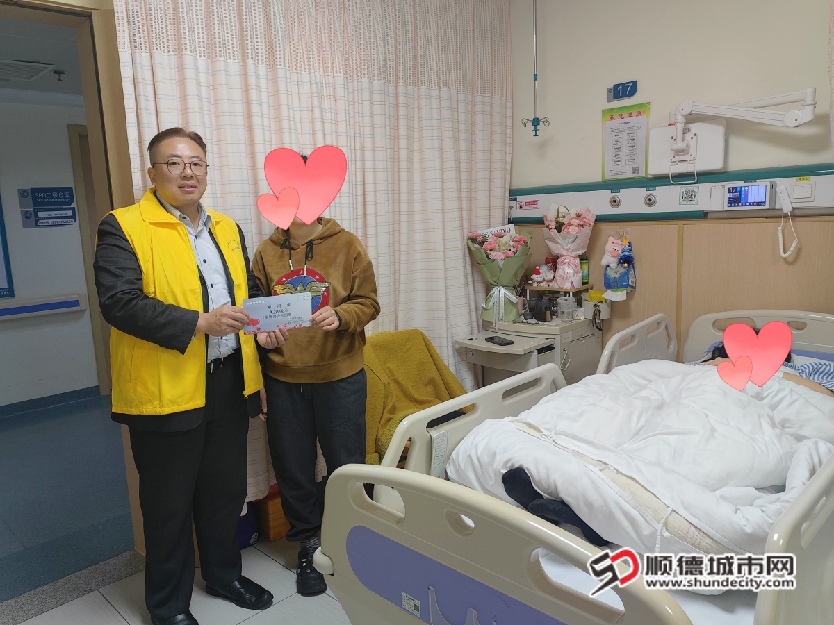 微信圖片_20250102203505_副本.jpg