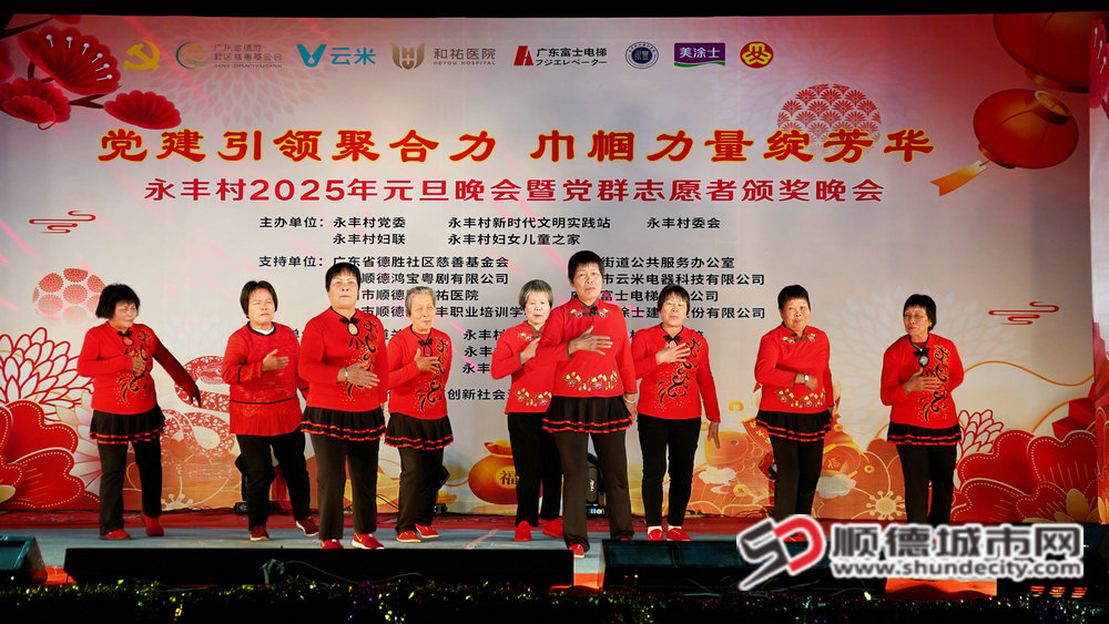 微信圖片_20250102233443_副本.jpg