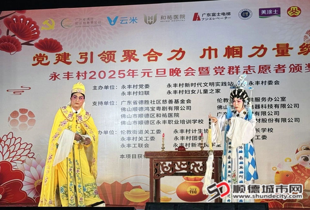 微信圖片_20250102234240_副本.jpg