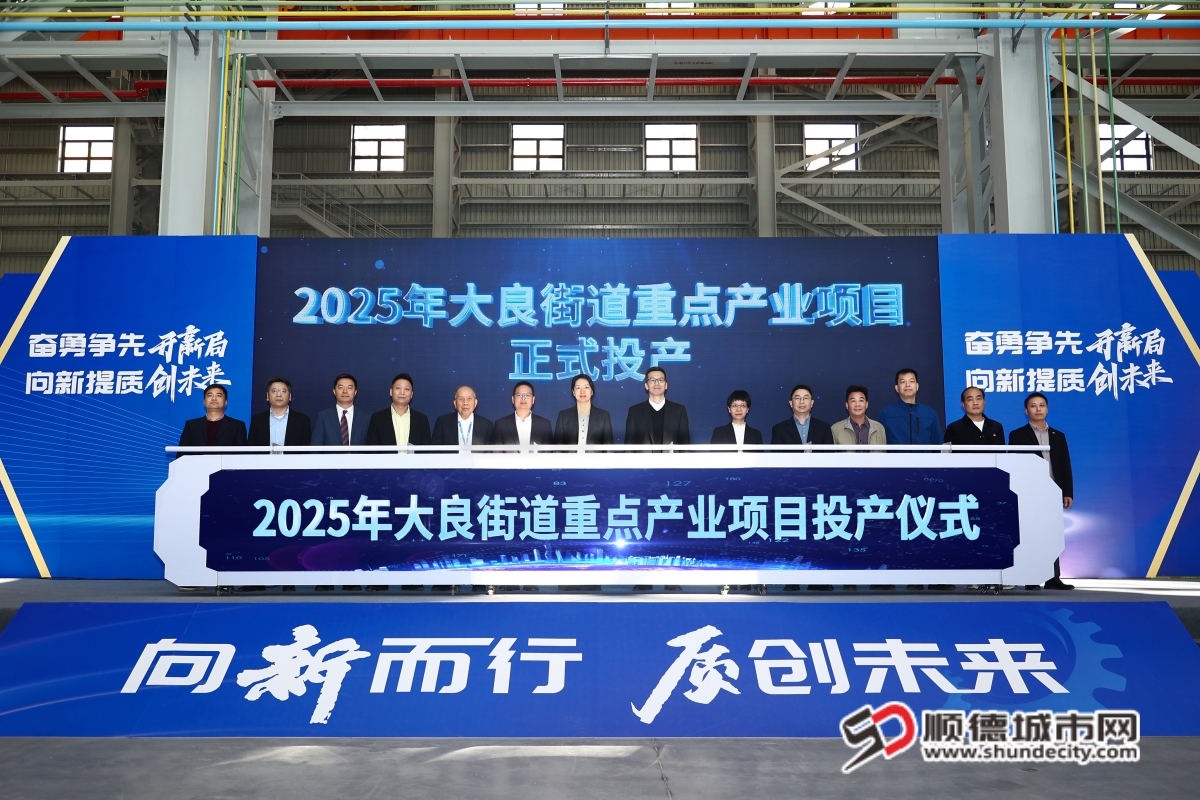 微信圖片_20250103131503_副本.jpg