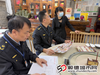 微信圖片_20250104173716.png