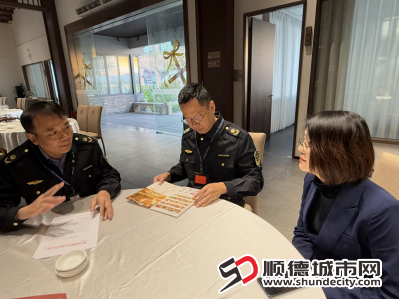 微信圖片_20250104173700.png