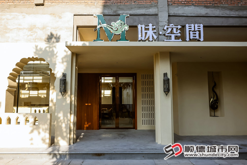 順德越來越多老建筑活化項目“火出圈”。_副本.jpg