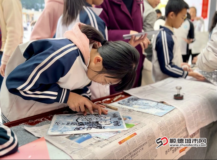 中心教育集團版畫社.jpg