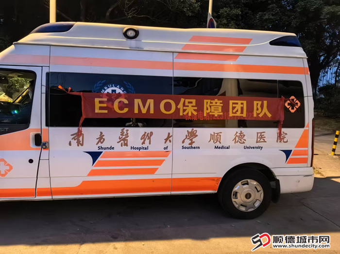 微信圖片_20250106100535_副本.jpg