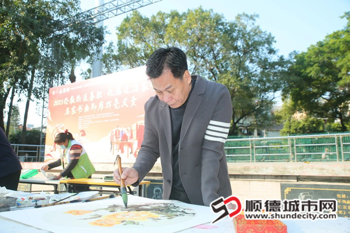 微信圖片_20250108002203_副本.jpg